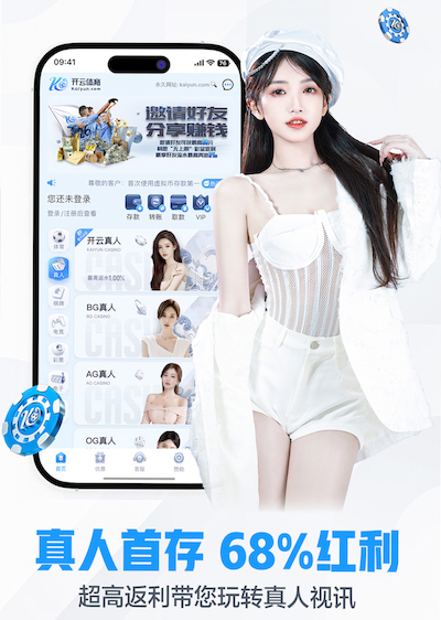 xingkong.comapp 尊享专属运动时光！篮球架顶棚为你打造个人运动场地